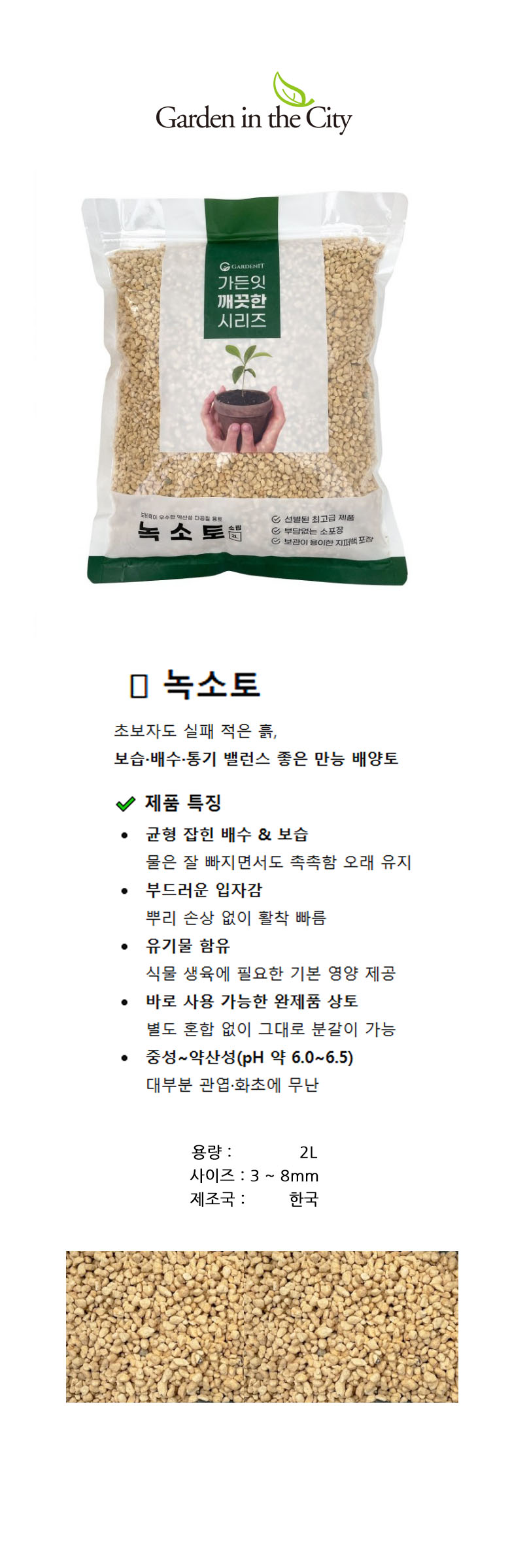 15b12bba189fbeaf17018f460bb9935c_1777797464_4048.jpg